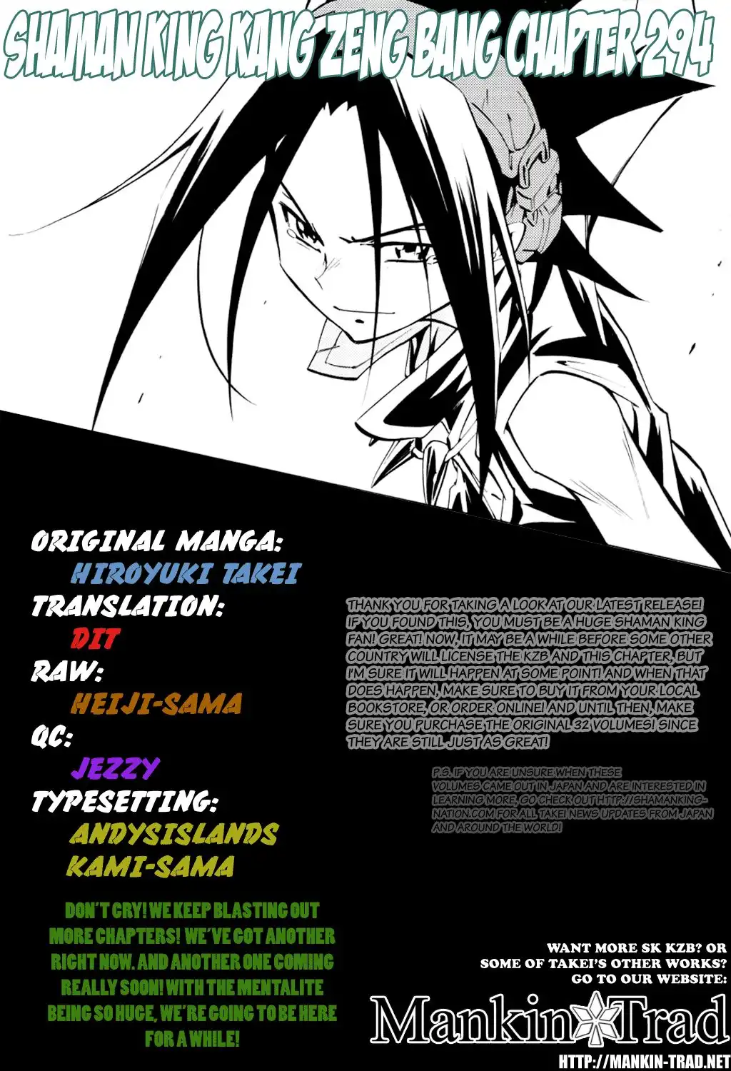 Shaman King Chapter 294 1